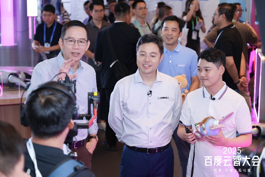 实丰文化亮相百度云智大会，AI玩具对话财经大咖 展示智能魅力​