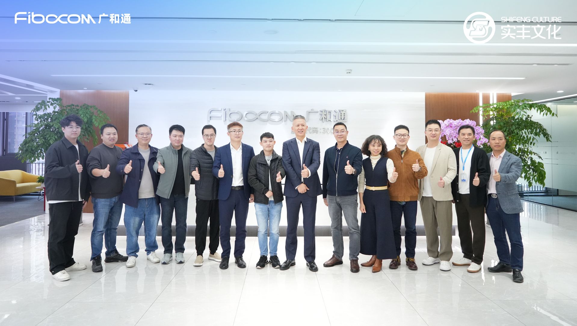 配图-2(1).jpg 配图-2(1).jpg