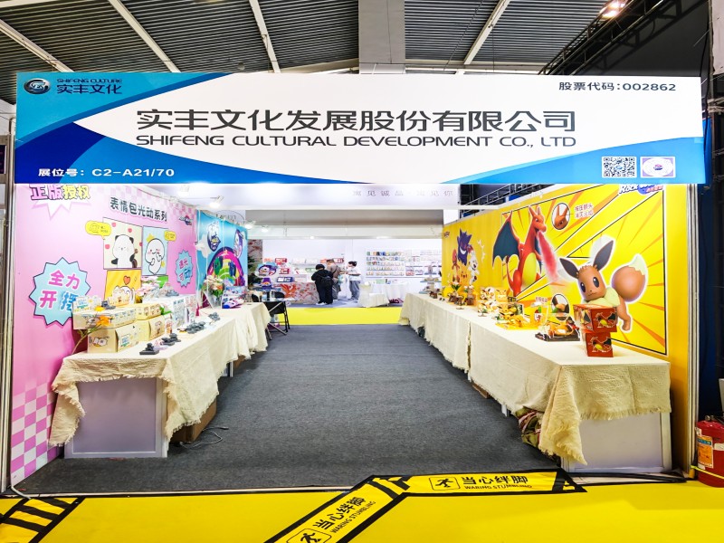 设计修改 门楣.jpg